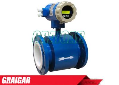 China Electromagnetic Digital Flow Meter / Water Flow Rate Meter DN10mm ~ DN1000mm for sale