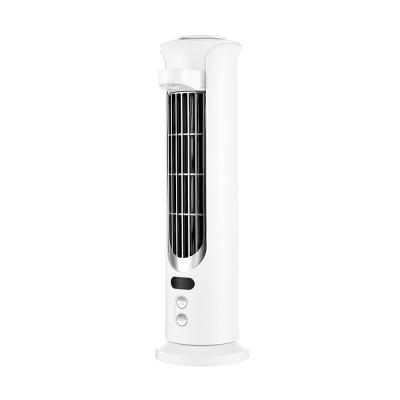 China Hotel Automatic Head Shaking USB Rechargeable Fan 4000MAH Table Fan Portable Household Charging Fans With Humidifying Function for sale