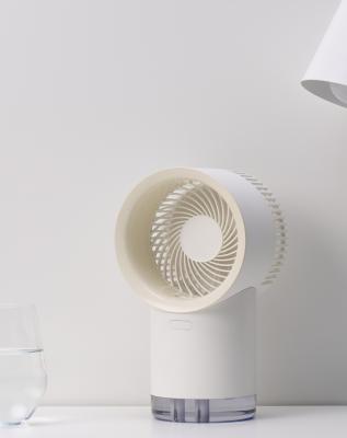 China Rotary Type Turbine Circulation Up To 3m/s ABS+plastic Space Air Cooler 4000mAH Personal Rechargeable Fan Other Fans for sale