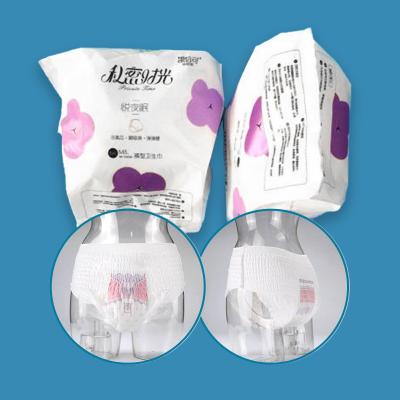 China Safety Breathable Disposable Menstrual Underwear Women Period Pants Breathable Sanitary Pads for sale