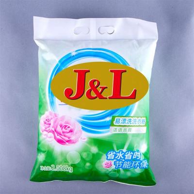 China Ltd disposable washing powder detergente en polvo clothing washing powder supplier for sale