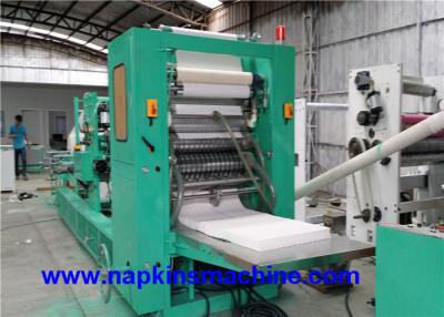 China Five Lane W Fold Paper Towel Machine 220mm 6000 Sheets Per Min for sale