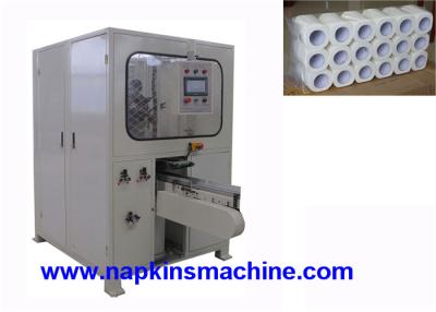 China Professional Industrial Paper Cutter Machine With High Speed for sale