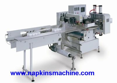 China High Efficiency Napkin Packing Machine For Paper Box And Plastic Bag for sale