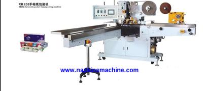 China Fully Automatic Pocket Napkin Tissue Packing Machine For Plastic Film for sale