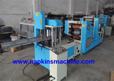 China Auto Ladies Napkin Making Machine , Z Folding Napkin Printing Machine for sale