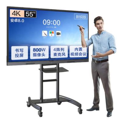 China School Teaching IR 20 Point UHD 4K 100inch Oled/TFT Interactive Big Touch Screen Football Training Digital Whiteboard for sale