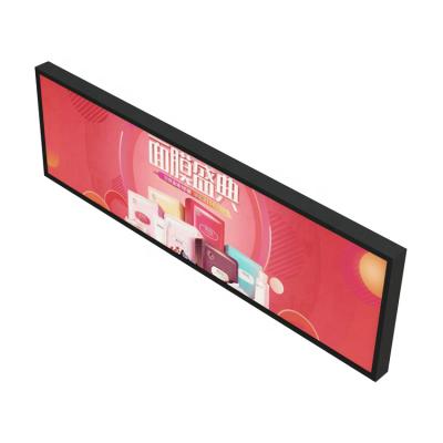 China 15.1Inch Supermarket Edge Shelf Supermarket Touch Digital Wide Bar Screen Stretched LCD Display for sale