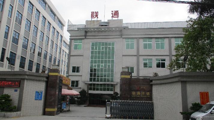 Proveedor verificado de China - Chaozhou Liantong Stainless Steel Industry Co.,ltd