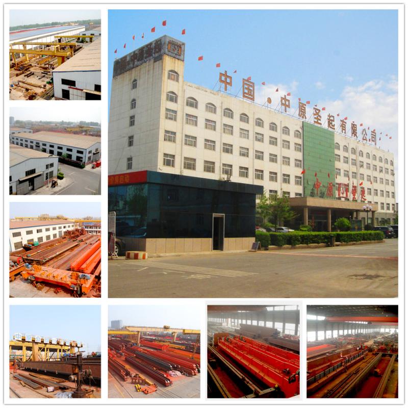 Verified China supplier - Henan Santo Crane Co.,Ltd.