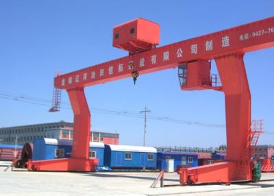 China Outdoor 32 Ton Single Girder Gantry Crane For Railway Sideways / Construction Lifting for sale