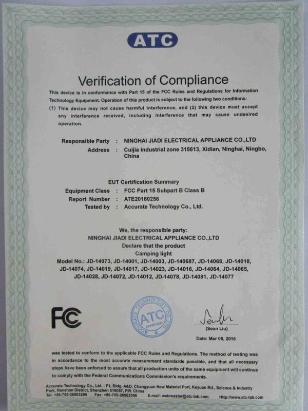 FCC - Ninghai Jiadi Electrical Appliance Co., Ltd.