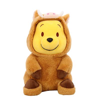 China China Factory Selling Plush Toy Cartoon Turns Into A Wild Boar Hot Animal Doll House Cute Win Nie Teddy Bear Plush Toy for sale