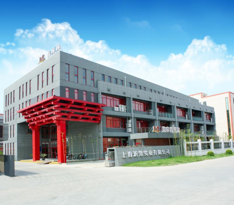 Verified China supplier - Shanghai Sintang Industrial Co., Ltd.