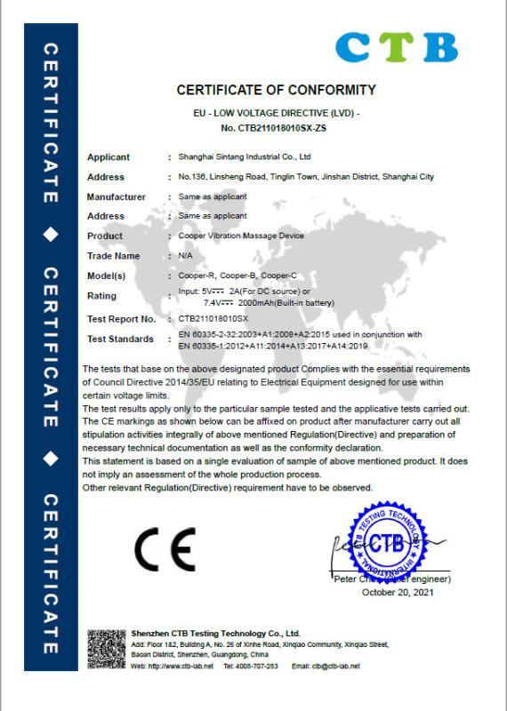 CE - Shanghai Sintang Industrial Co., Ltd.