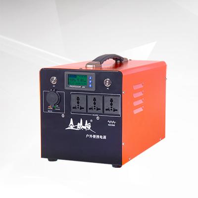 China Type C 3.2 H KW 32000WH 3000W Lithium Battery Reserve Power Station Power Supply Outdoor Security Battery for sale