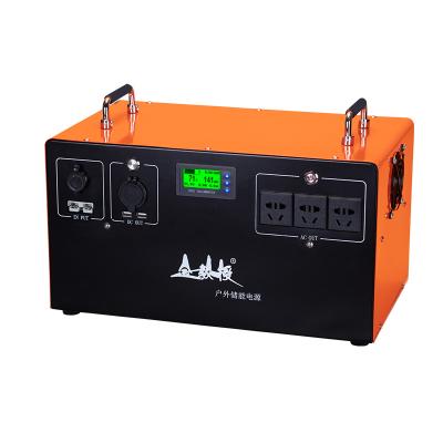 China Type C 3.6 KWH 3600W Lithium Iron Phosphate Battery Charging Safe And Efficient Electric Vehicle Backup Battery Power for sale