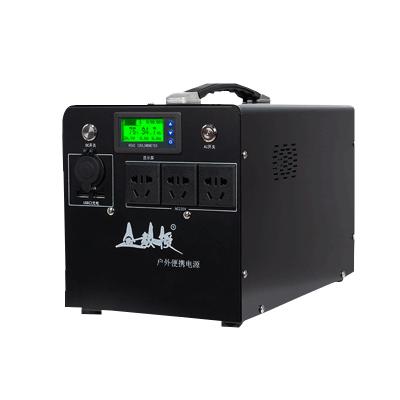 China Type C 2.5 KWH 2500W Lithium Iron Phosphate Outdoor Energy Storage Power Supply Industrial Emergency Power Station Portable Battery for sale