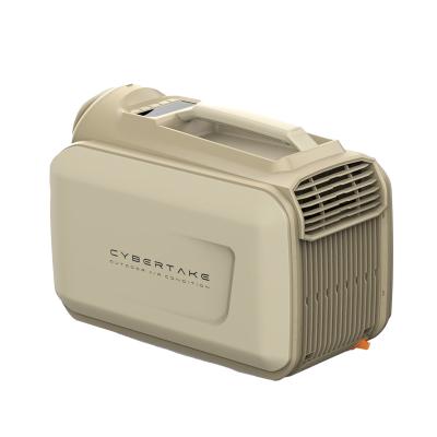 China The MINI fourth space: outdoor mobile portable air conditioner, refrigeration fan, camping, picnic, self-driving travel for sale