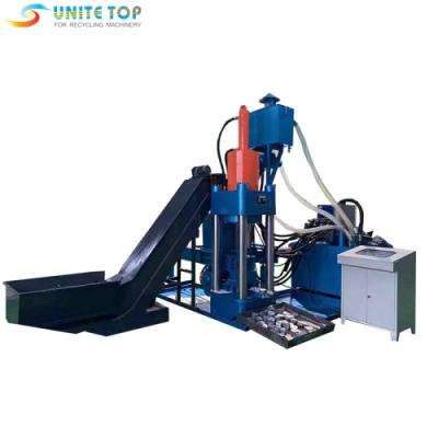 China Y83 Horizontal Hydraulic Press Scrap Metal Chip Briquette Press Scrap Press Machine for sale