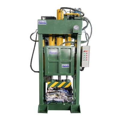 China machinery & Hardware Factory Horizontal Hydraulic Waste Plastic Compressor Machine for sale