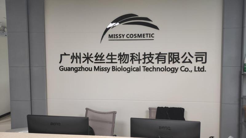 Verified China supplier - Guangzhou Missy Biological Technology Co., Ltd.