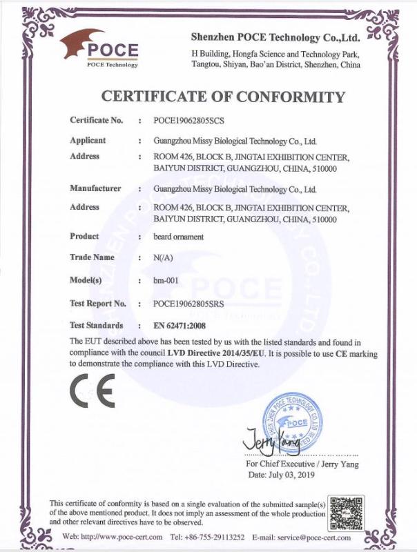 CE - Guangzhou Missy Biological Technology Co., Ltd.