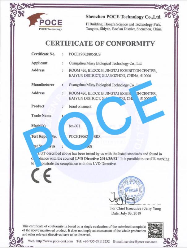 CE - Guangzhou Missy Biological Technology Co., Ltd.