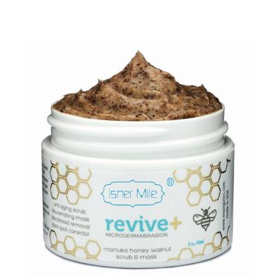 China Private Label Exfoliator [GIRL] Natural Honey Walnut OEM/ODM Body And Face Scrub Exfoliator for sale