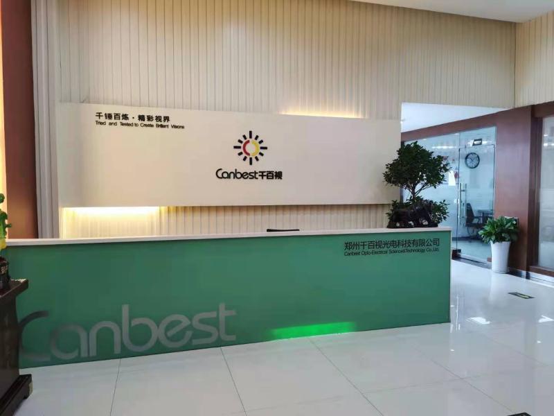 Verified China supplier - Canbest Opto-Electrical Science & Technology Co., Ltd.