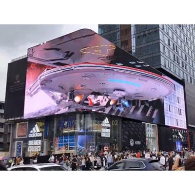 China Reklam 3D Display 360 Degree Outdoor Advertising Signboard 4 Screen Signs Wall Mounted Led Billboard In Store for sale