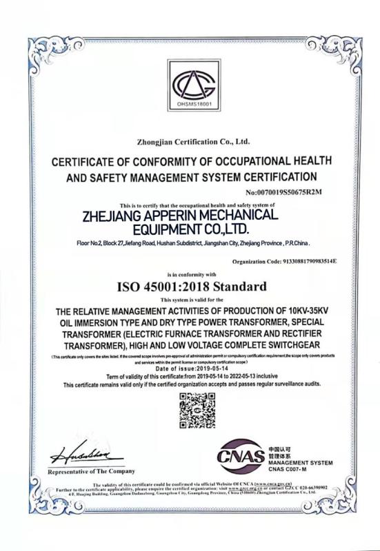 ISO9001 - Zhejiang Apperin Mechanical Equipment Co., Ltd.