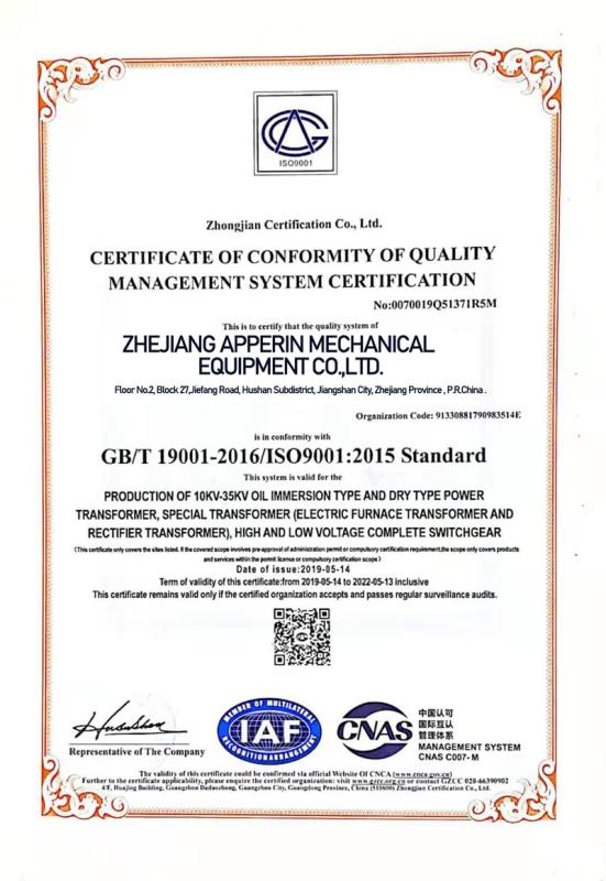 ISO9001 - Zhejiang Apperin Mechanical Equipment Co., Ltd.