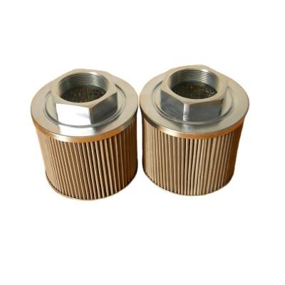 China Factory Stainless Steel Mesh Suction Oil Filter Element SFT-04-150W for sale