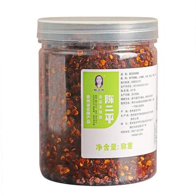 China Chilli Noodles Spicy Chilli Sauce Halal Dry Food Wholesale From China for sale