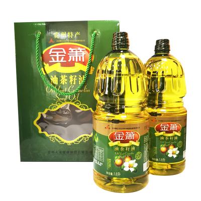 China Cooking Edible Oil Camellia Oil Made From Special-Grade Raw Materials For Healthy Cooking for sale