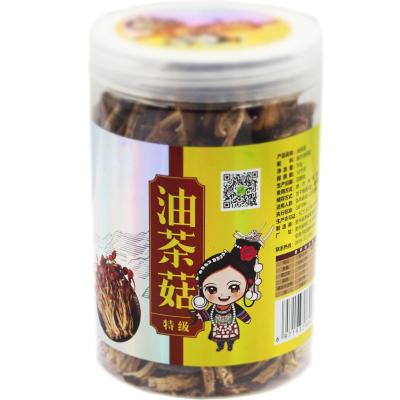 China Hot Selling Dried Sliced ​​Dried Mushrooms Shiitake Mushroom Dried Mushrooms for sale