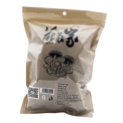 China Hot Sale Factory Direct Wholesale Dried Mushroom Grades China Dried Mushroom For Sale Dried Pleurotus Ostreatus Product for sale