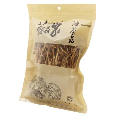 China Nutrition Facts Dry Fresh Dry Mushroom for sale