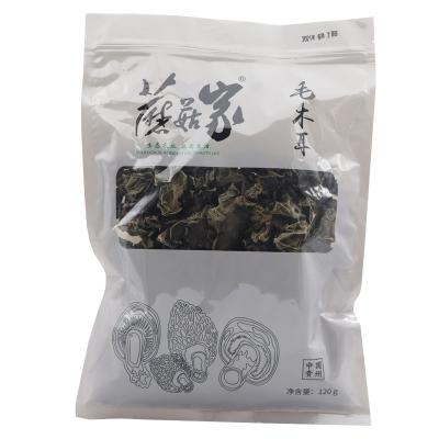 China Manufacturer Dry Chinese Black Hair Black Fungus Black Fungus Agaric for sale