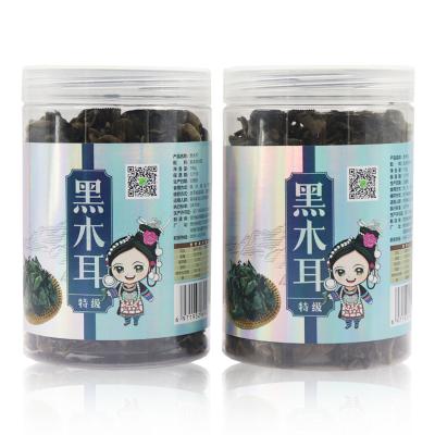 China Health Care Products Healthy Dry Cultivation Black Hot Selling Black Fungus Mushroom for sale