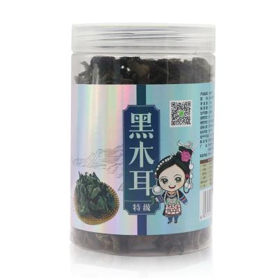 China Factory Direct Selling Black Fungus Organic Food Healthy Dried Black Mushroom Mushroom for sale