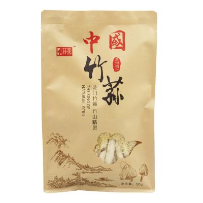 China Hot Sale Dried Dried Bamboo Ears 50g Pack Rich In Trace Elements Healthy Cooking Mushrooms for sale