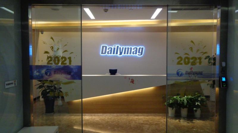 Επαληθευμένος προμηθευτής Κίνας - Dailymag Magnetic Technology (Ningbo) Limited