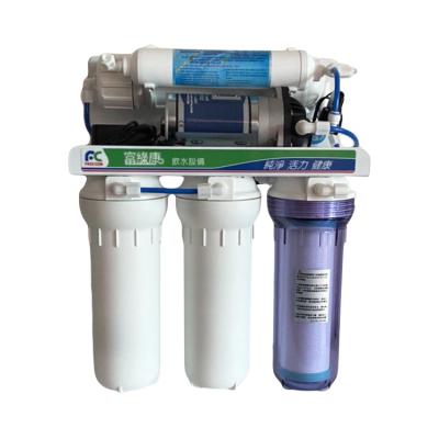 China ME-580S 80GPD Hotel With NSF Listed Accessories Home Water Filter for sale