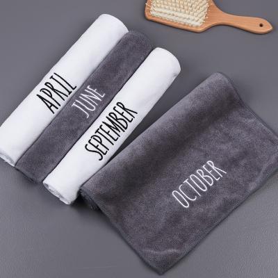 China Travel Sports Hand Towel QUICK DRY Fitness Embroidered Microfiber Custom Logo Gym Towel for sale