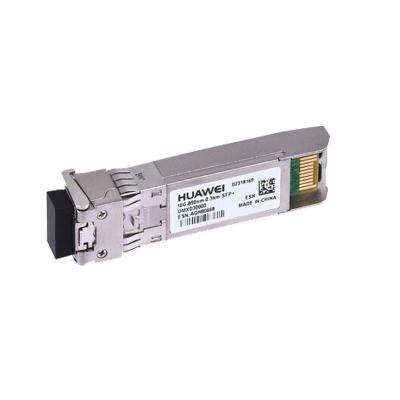 Cina SFP-GE-LX-SM1310 Ge Esfp Transceiver mono-modo Modulo di trasmissione a doppia fibra per interni in vendita