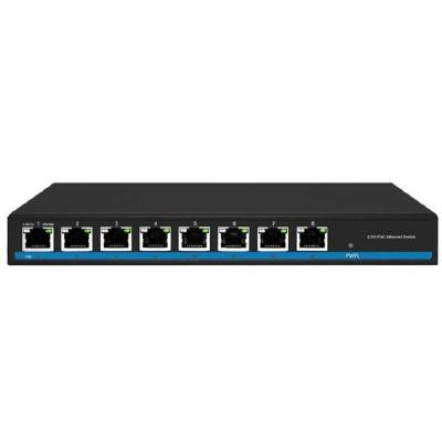 China 2.5G 8 Port PoE Ethernet Switch with 10G Uplink Port and DC 52V/1.25A Power Supply for sale