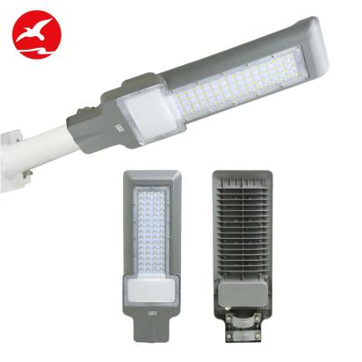 China Garden Energy Saving Hot Selling Matrix Cast Aluminum 20watt 30watt 35watt 40watt 45watt 50watt Led Street Light Price for sale