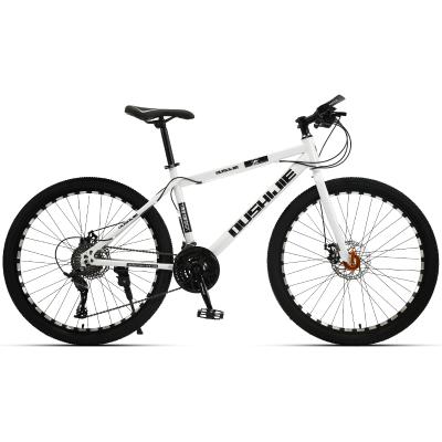 China 26 inch mountain bike 27speed mountain bike Ordinary Pedal mountain bike for sale